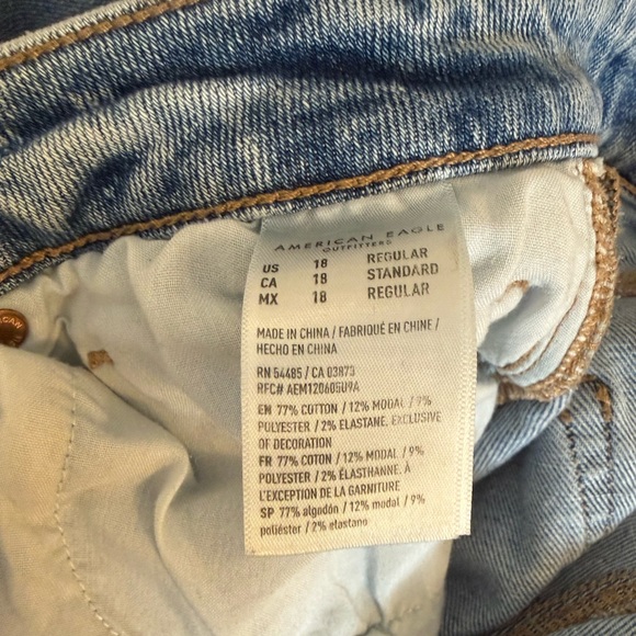 American Eagle Outfitters Ripped Light Blue Mom Jeans - Picture 10 of 12